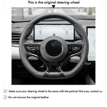 Load image into Gallery viewer, MEWANT Black Leather Suede Car Steering Wheel Cover for for BYD Seal 2023 - 2024 - Alcantara, Leather, Carbon Fiber, Easy Install, Non - Slip, Best Steering Wheel Cover