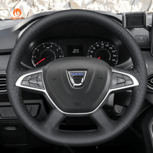 Load image into Gallery viewer, MEWANT Genuine Leather Car Steering Wheel Cove for Dacia Logan/ Sandero/ Duster / Spring - Alcantara, Leather, Carbon Fiber, Easy Install, Non - Slip, Best Steering Wheel Cover