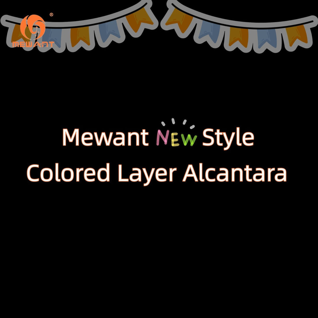 Mewant Alcantara New Style——Perforated Alcantara With Colored Layer - Mewant Cover