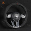MEWANT 5D Universal Alcantara U-Shape Steering Wheel Cover Wrap for Most BMW Audi Dodge Mercedes-Benz Subaru Hyundai Kia Opel Toyota Honda