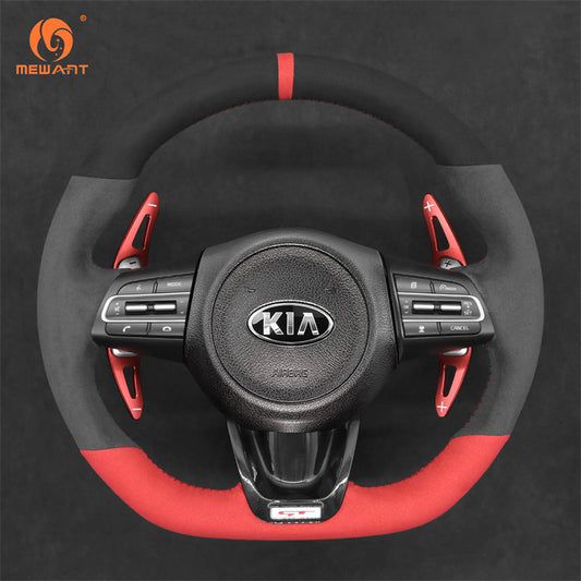 Mewant Aluminum Alloy Carbon Fiber Steering Wheel Shift Paddle for Kia Stinger