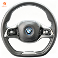MEWANT Steering Wheel Cover for BMW i7 2022-2025