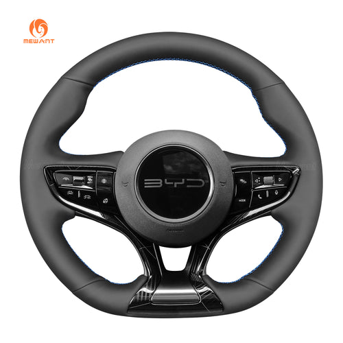 Car Steering Wheel Cove for BYD Seal 2022-2024