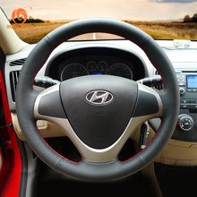 Cargue la imagen en el visor de la Galería, Car Steering Wheel Cove for Hyundai Elantra Touring 2010-2012/ Hyundai i30 2007-2012
