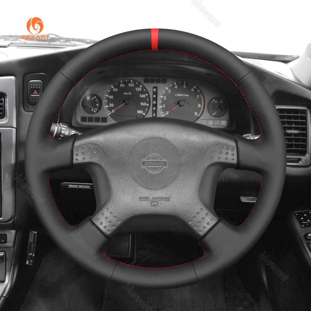 MEWANT Black Leather Suede Car Steering Wheel Cover for Nissan Stagea