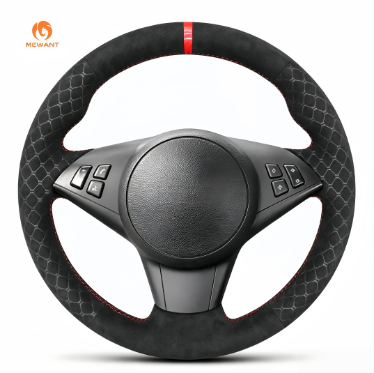MEWANT Steering Wheel Cove for BMW 5 Series 6 Series E60 E61 E63 E64 2003-2010