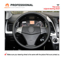 Load image into Gallery viewer, MEWANT Black Leather Suede Car Steering Wheel Cover for Ssangyong Korando 2011-2014
