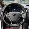 Car Steering Wheel Cover for Kia Forte 2014-2018 / Forte Koup 2014-2016 / Forte5 2014-2018 / Ceed Cee'd 2 2012-2018 / Proceed Pro Ceed 2013-2018 / Ceed GT 2012-2015 / Proceed GT 2013-2015/ Cerato 3 2013-2018