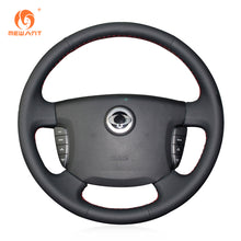 Cargue la imagen en el visor de la Galería, MEWANT Black Leather Suede Car Steering Wheel Cover for Ssangyong Actyon Kyron
