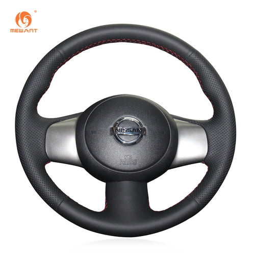 Car Steering Wheel Cover for Nissan Cube (Z12) 2008-2020 / Micra 2010-2017/NV200 2013-2017 /Versa 2012-2014 / Versa Note 2012-2013 /Almera N17 2012-2013
