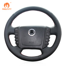 Cargue la imagen en el visor de la Galería, MEWANT Black Leather Suede Car Steering Wheel Cover for Ssangyong Rexton /Rexton W /Rodius
