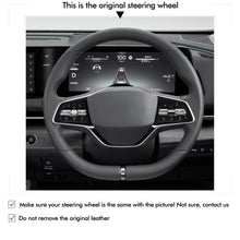 Charger l&#39;image dans la galerie, Car Steering Wheel Cove for Nissan Ariya 2022-2024
