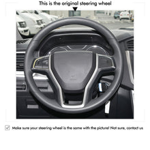 Load image into Gallery viewer, MEWANT Black Leather Suede Car Steering Wheel Cover for LDV T60 2017-2020
