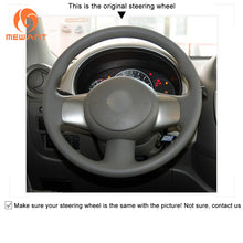 Load image into Gallery viewer, Car Steering Wheel Cover for Nissan Cube (Z12) 2008-2020 / Micra 2010-2017/NV200 2013-2017 /Versa 2012-2014 / Versa Note 2012-2013 /Almera N17 2012-2013
