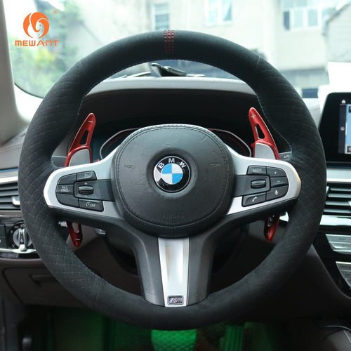 Mewant Aluminum Alloy Carbon Fiber Steering Wheel Shift Paddle for BMW 2 Series F44/F45/F46 /3 Series G20/G21 /4 Series G22/G23 /5 Series G30/G31 /6 Series G32 /7 Series G11/G12 /8 Series G14/G15/G16 /X3 G01 /X4 G02 /X5 G05 /X6 G06 /X7 G07 /Z4 G29 - Mewant Cover