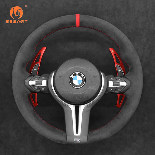 Mewant Aluminum Alloy Carbon Fiber Steering Wheel Shift Paddle for BMW M2 F87 2016 - 2021 /M3 F80 2014 - 2019 /M4 F82/F83 2014 - 2020 /M6 F06/F12/F13 2021 - 2018 - Mewant Cover