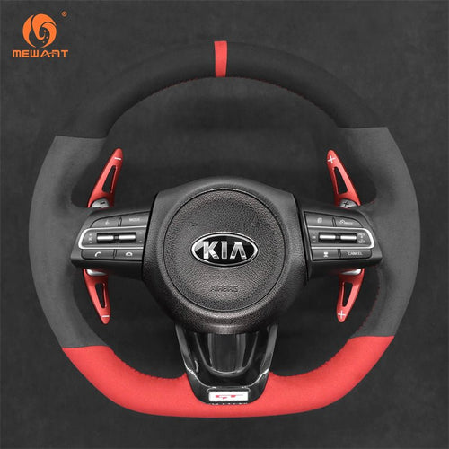 Mewant Aluminum Alloy Carbon Fiber Steering Wheel Shift Paddle for Kia Stinger - Mewant Cover