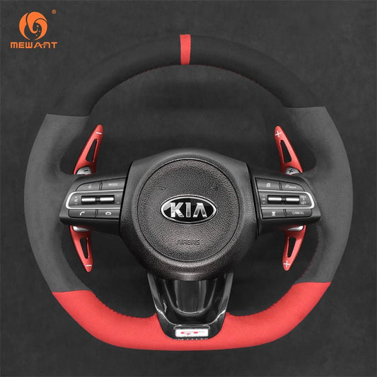 Mewant Aluminum Alloy Carbon Fiber Steering Wheel Shift Paddle for Kia Stinger - Mewant Cover