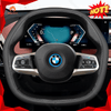 MEWANT Athsuede Car Steering Wheel Cover for BMW iX (I20) - Alcantara, Leather, Carbon Fiber, Easy Install, Non - Slip, Best Steering Wheel Cover
