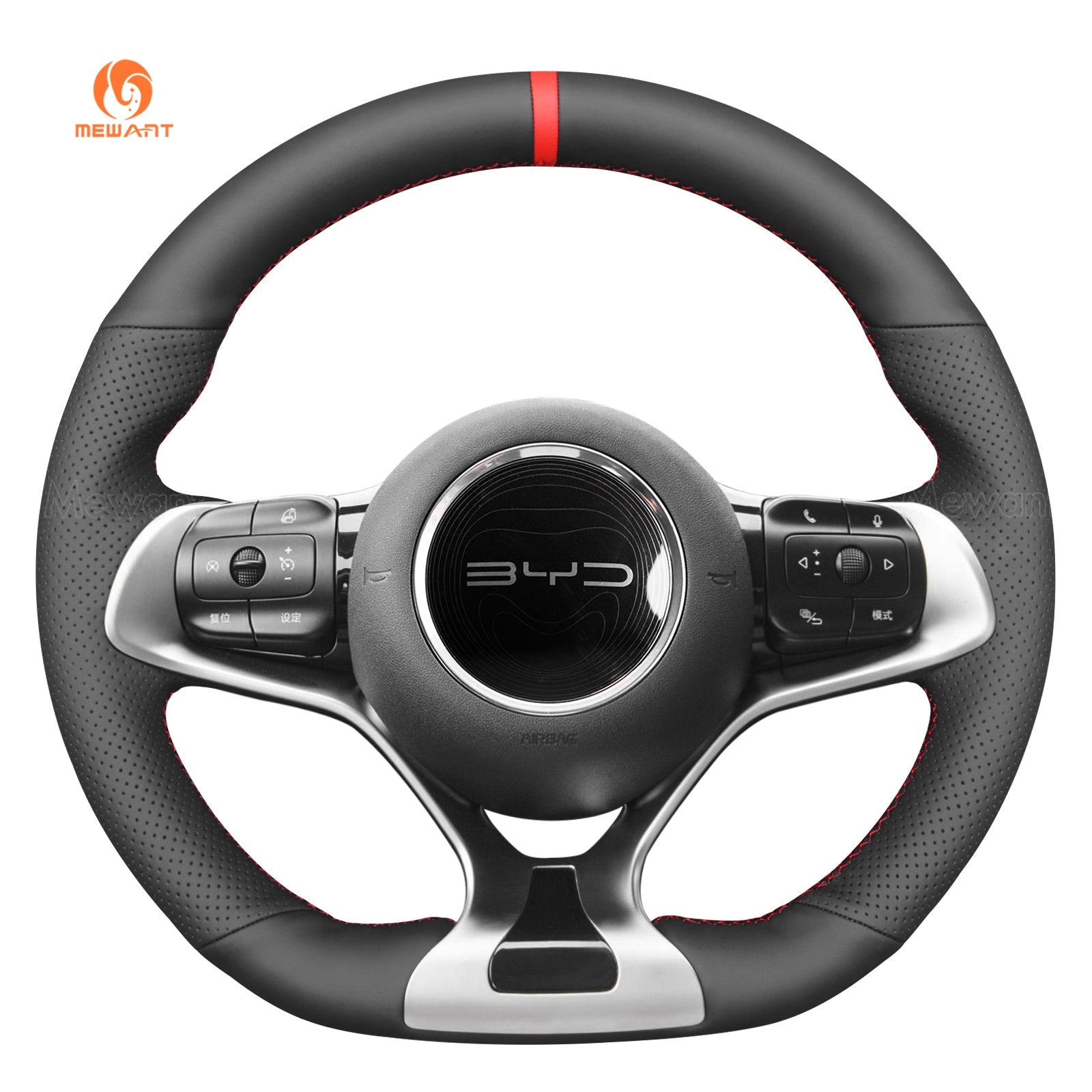 MEWANT Black Leather Suede Car Steering Wheel Cover for BYD Atto 3 / Dolphin - Alcantara, Leather, Carbon Fiber, Easy Install, Non - Slip, Best Steering Wheel Cover