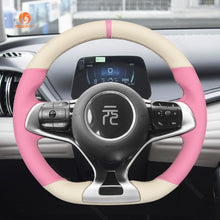 Bild in den Galerie-Viewer laden, MEWANT Black Leather Suede Car Steering Wheel Cover for BYD Atto 3 / Dolphin - Mewant Cover
