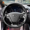 MEWANT Black Leather Suede Car Steering Wheel Cover for Kia Forte / Forte Koup / Forte5 / Ceed Cee'd 2 / Proceed Pro Ceed/ Ceed GT / Proceed GT/ Cerato 3 - Mewant Cover