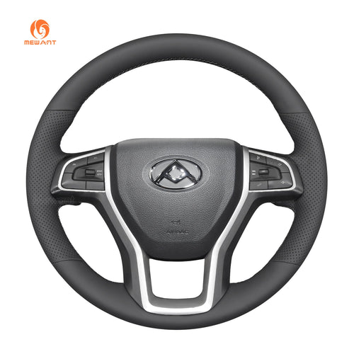 MEWANT Black Leather Suede Car Steering Wheel Cover for LDV T60 2017 - 2020 - Mewant Cover