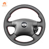 MEWANT Black Leather Suede Car Steering Wheel Cover for Nissan Almera (N16)/ X - Trail (T30)/ Terrano 2/ Almera Tino/ Micra/ Primera/ Pulsar N16 - Mewant Cover