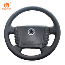 Load image into Gallery viewer, MEWANT Black Leather Suede Car Steering Wheel Cover for Ssangyong Rexton /Rexton W /Rodius - Mewant Cover
