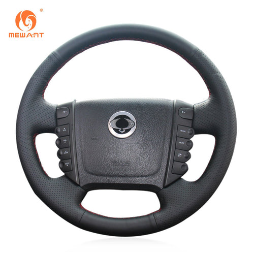 MEWANT Black Leather Suede Car Steering Wheel Cover for Ssangyong Rexton /Rexton W /Rodius - Mewant Cover