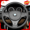 MEWANT Carbon Fiber Alcantara Car Steering Wheel Cover for BMW M Sport M3 E90 E91 E92 E93 / E87 E81 E82 E88 / X1 E84 / M3 E90 E92 E93 - Alcantara, Leather, Carbon Fiber, Easy Install, Non - Slip, Best Steering Wheel Cover