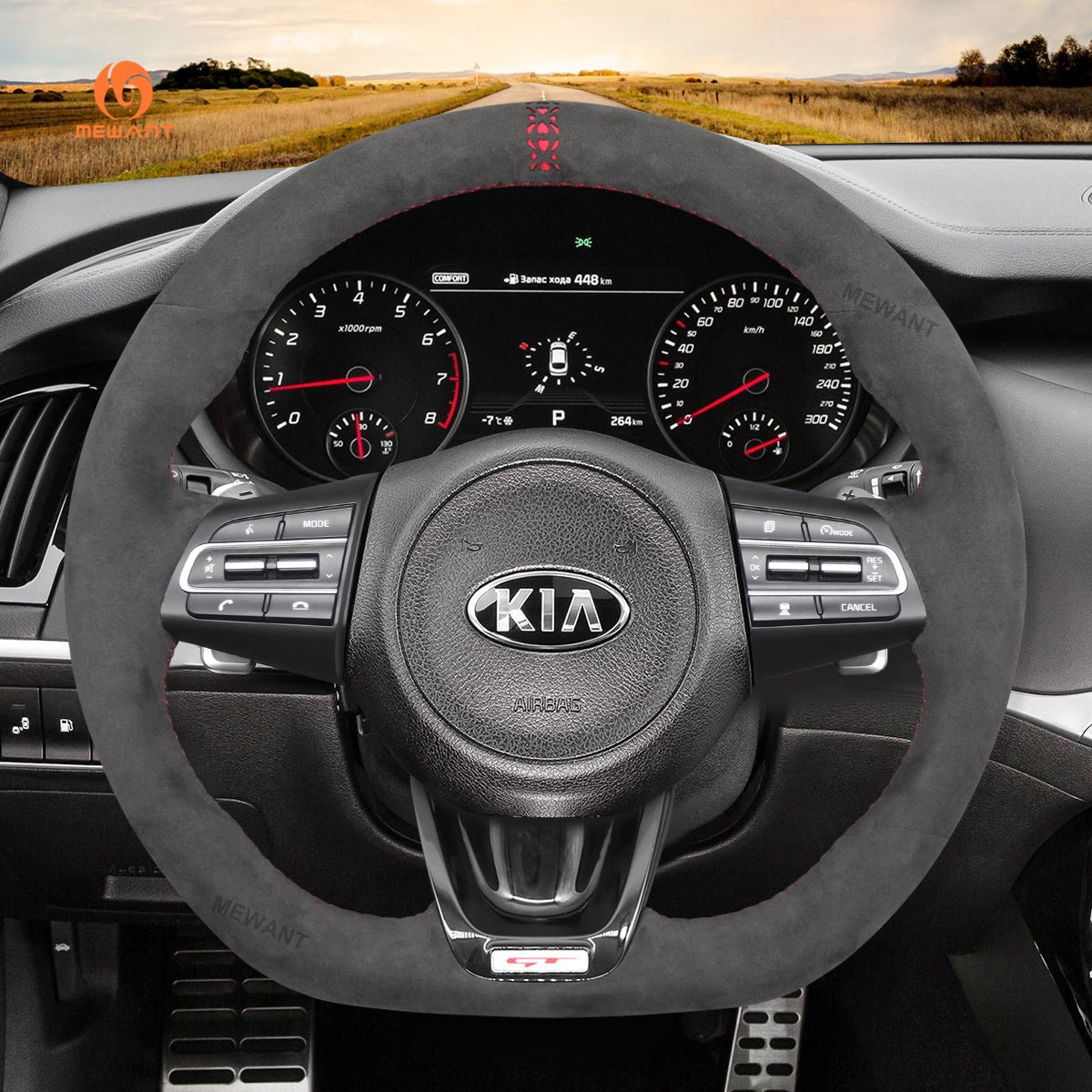 MEWANT Dark Grey Alcantara Car Steering Wheel Cover for Kia Stinger 2017 2018 2019 2020 - Alcantara, Leather, Carbon Fiber, Easy Install, Non - Slip, Best Steering Wheel Cover