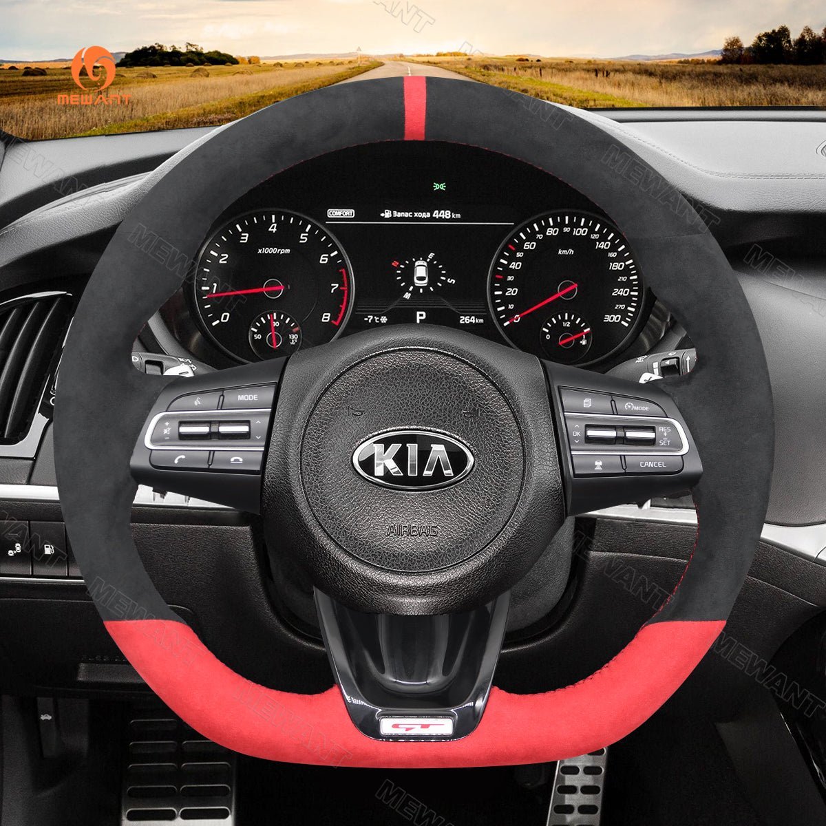 MEWANT Dark Grey Alcantara Car Steering Wheel Cover for Kia Stinger 2017 2018 2019 2020 - Alcantara, Leather, Carbon Fiber, Easy Install, Non - Slip, Best Steering Wheel Cover