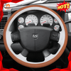 MEWANT Genuine Leather Car Steering Wheel Cove for Dodge Ram 1500 2500 3500 2004 - 2008 - Alcantara, Leather, Carbon Fiber, Easy Install, Non - Slip, Best Steering Wheel Cover