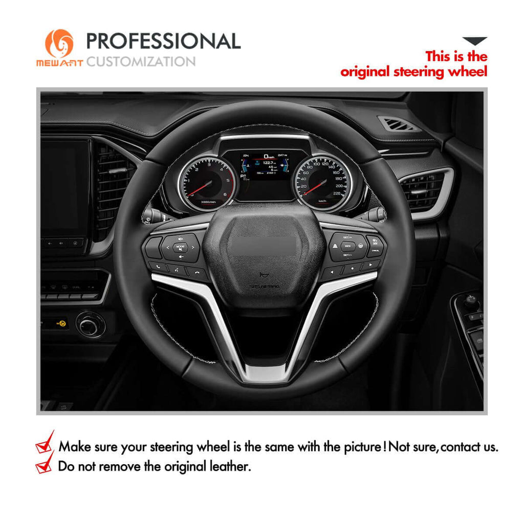 MEWANT Hand Sewn Alcantara Car Steering Wheel Cover for Isuzu D - MAX 2021 - 2022 - Alcantara, Leather, Carbon Fiber, Easy Install, Non - Slip, Best Steering Wheel Cover
