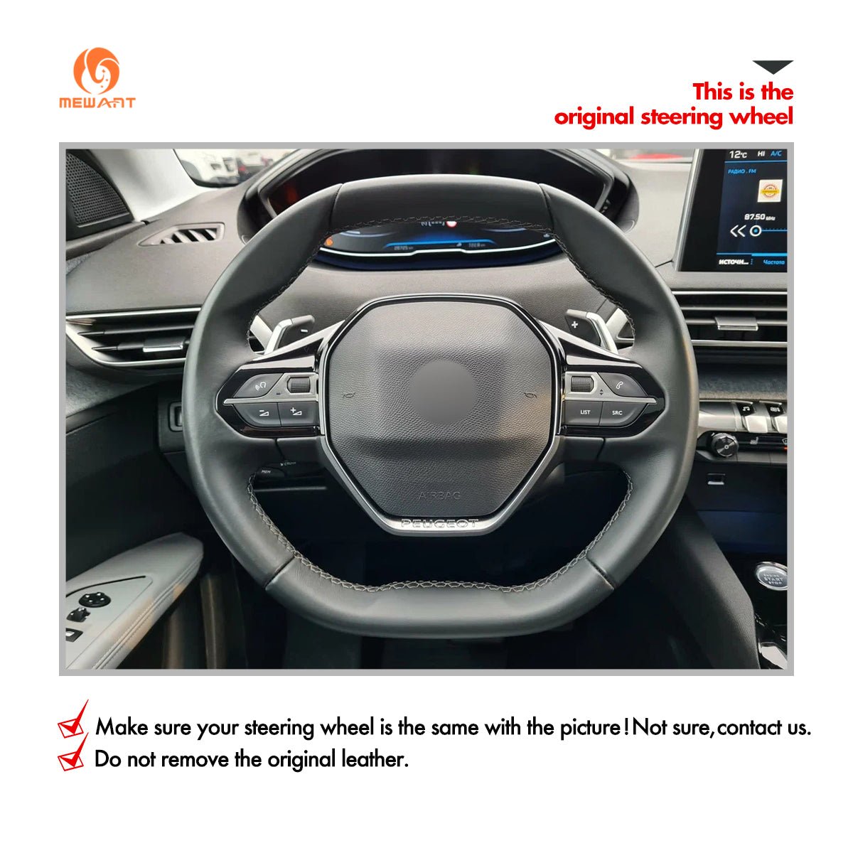 MEWANT Hand Stitch Car Steering Wheel Cover for Peugeot 208 308 (SW) 2008 3008 508 508 SW 5008 Partner Rifter - Alcantara, Leather, Carbon Fiber, Easy Install, Non - Slip, Best Steering Wheel Cover