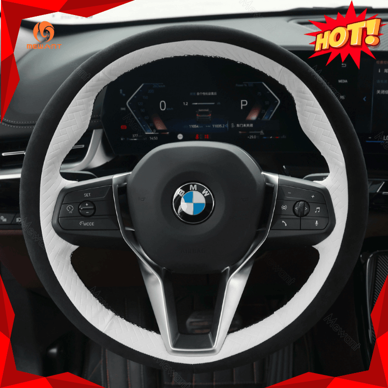 MEWANT Leather Car Steering Wheel Cover for BMW X1 U11 2023 - 2024 / X2 U10 2024 - Alcantara, Leather, Carbon Fiber, Easy Install, Non - Slip, Best Steering Wheel Cover