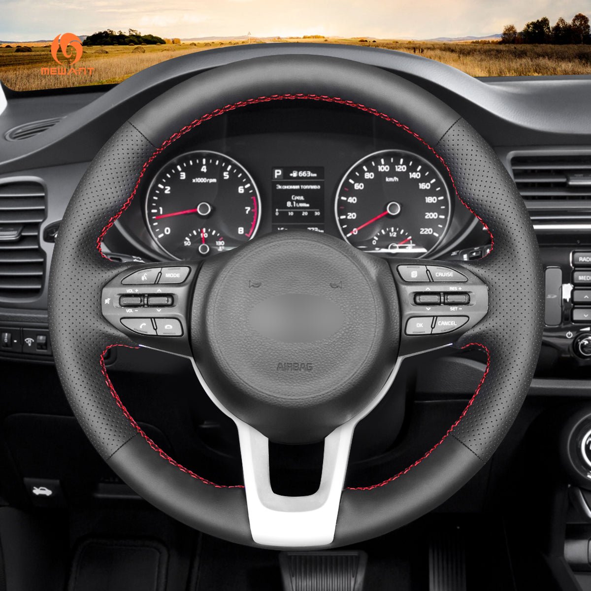 MEWANT Leather Suede Material Car Steering Wheel Cover for Kia Rio 2017 - 2019 / Rio5 2019 / K2 2017 - 2019 / Picanto 2017 - 2019 / Morning 2017 - 2019 - Alcantara, Leather, Carbon Fiber, Easy Install, Non - Slip, Best Steering Wheel Cover
