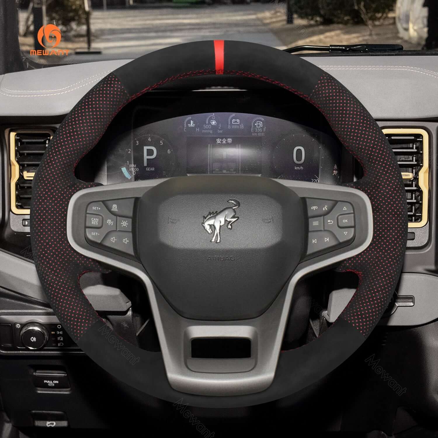 Mewant Mesh Alcantara DIY Customize Style - For Ford Series - Alcantara, Leather, Carbon Fiber, Easy Install, Non - Slip, Best Steering Wheel Cover