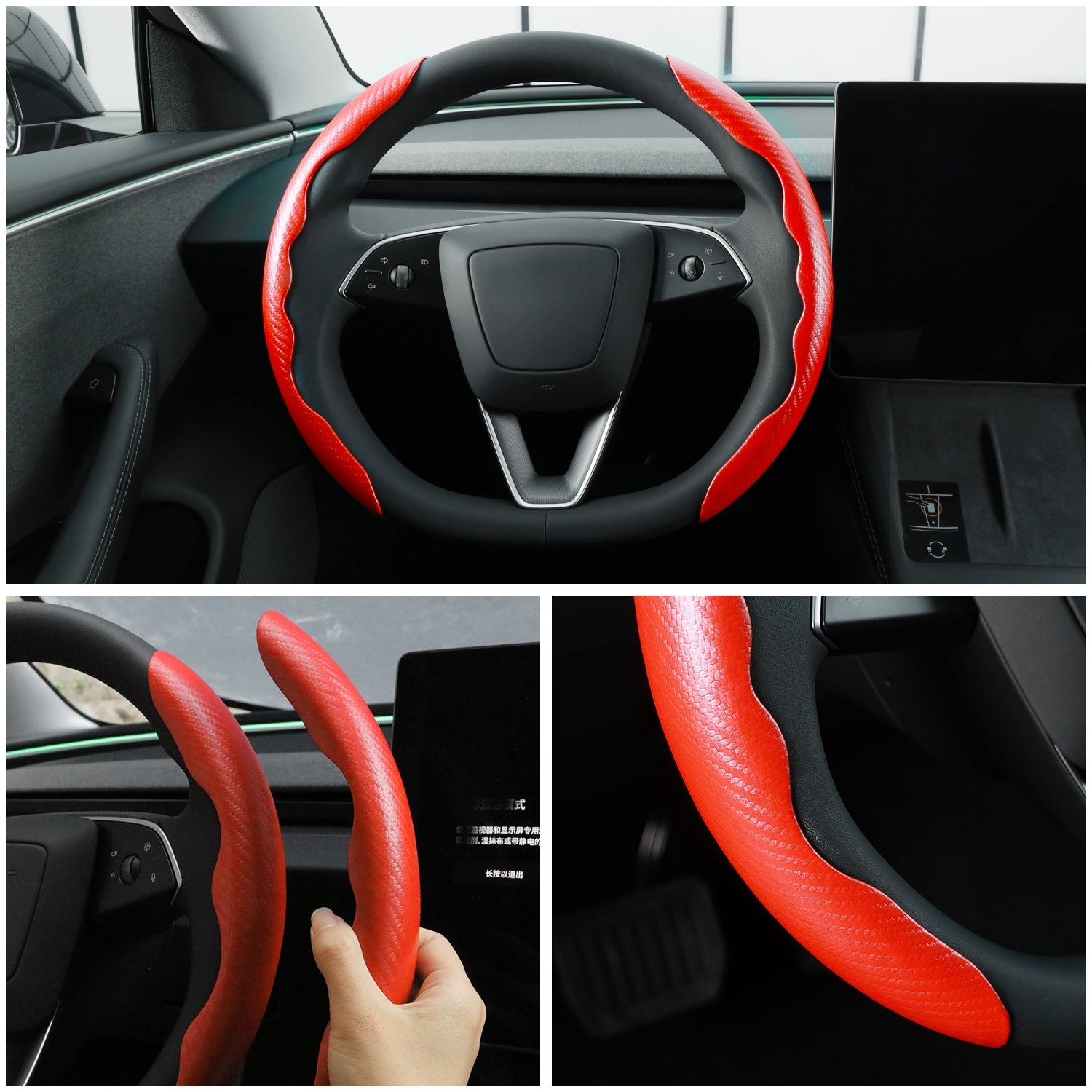 MEWANT Segmented Universal Steering Wheel Cover for Most VW BMW Audi Mercedes Benz Subaru Hyundai Kia - Alcantara, Leather, Carbon Fiber, Easy Install, Non - Slip, Best Steering Wheel Cover