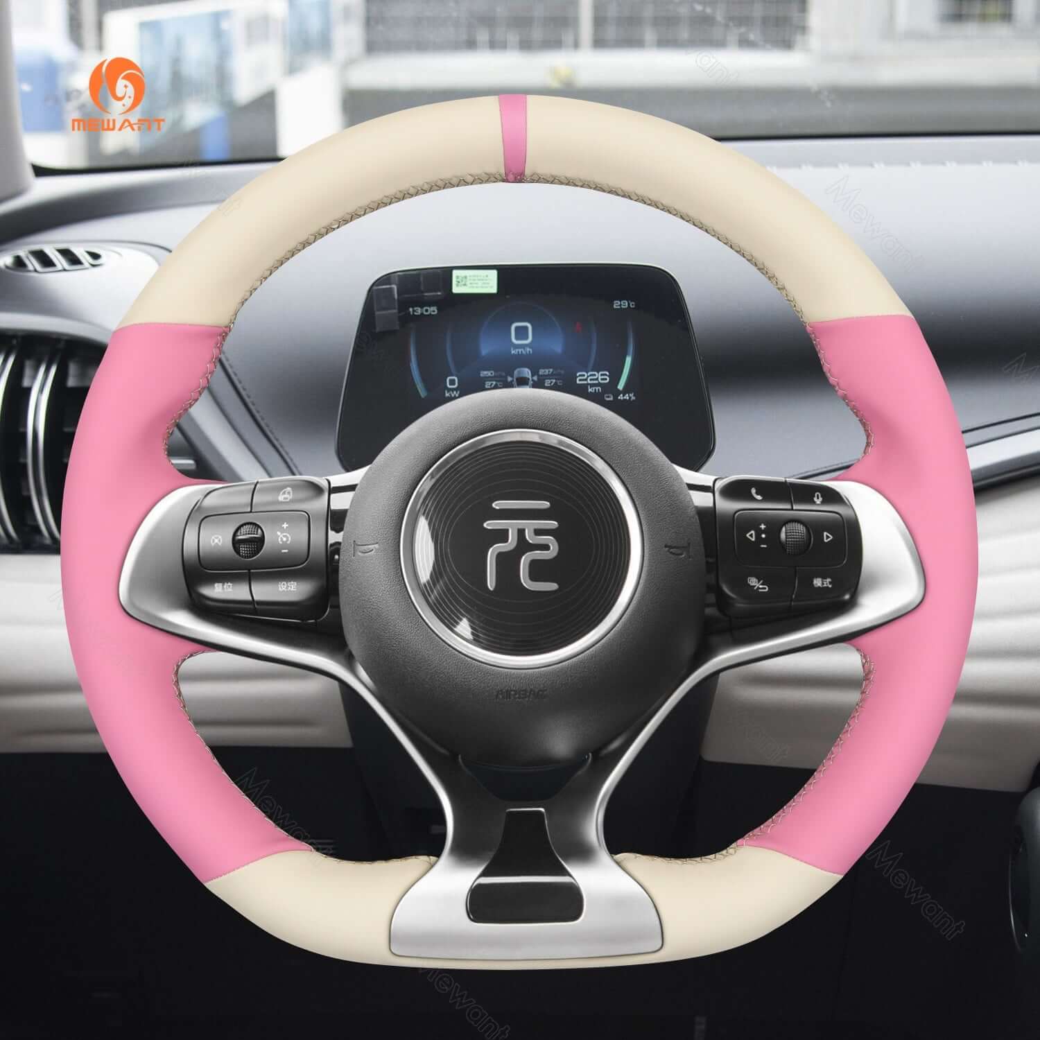 MEWANT Steering Wheel Cover for BYD Atto 3 Dolphin 2022 - 2024 - Alcantara, Leather, Carbon Fiber, Easy Install, Non - Slip, Best Steering Wheel Cover