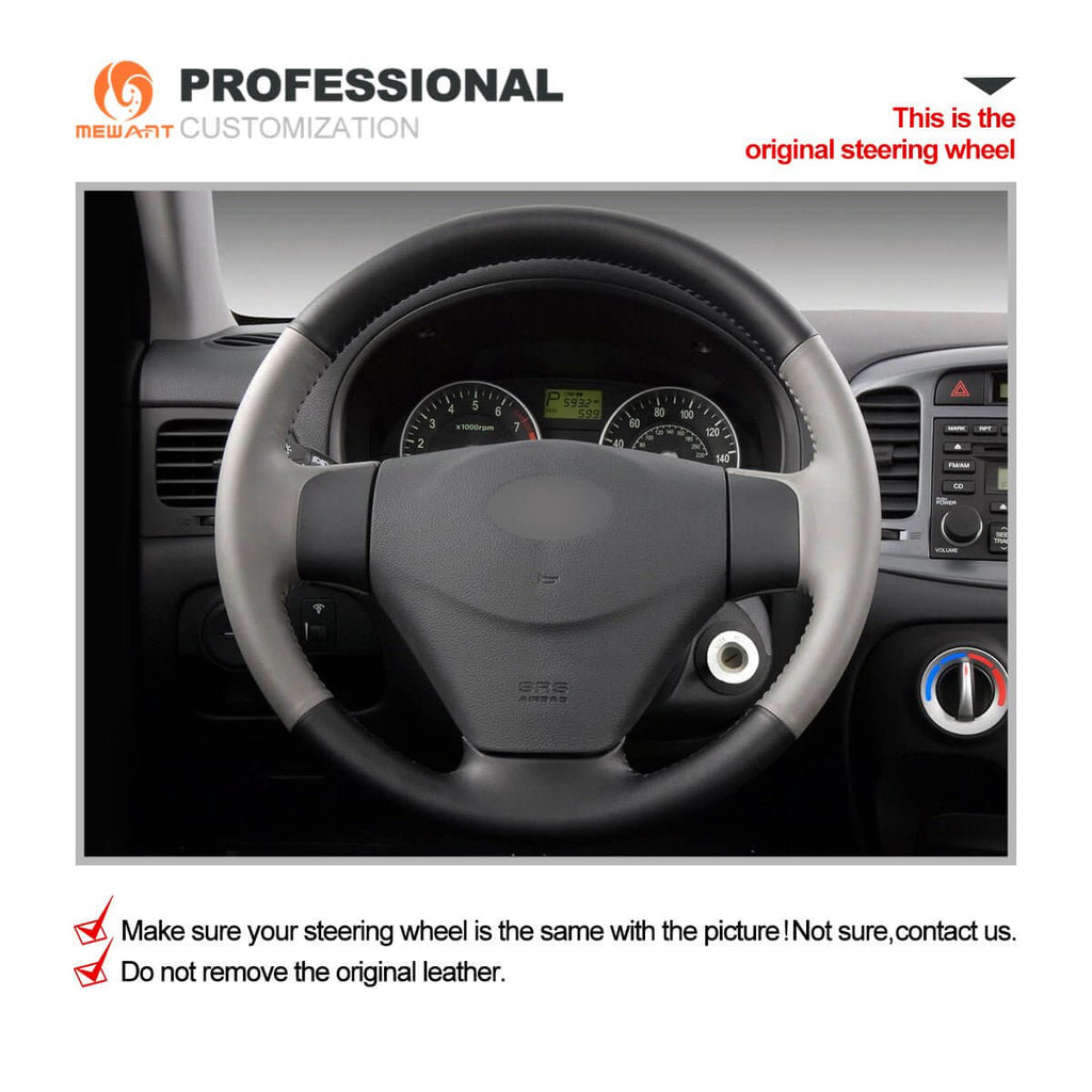 MEWANT Steering Wheel Cover for Hyundai Accent Getz Facelift 2005 - 2011 - Alcantara, Leather, Carbon Fiber, Easy Install, Non - Slip, Best Steering Wheel Cover
