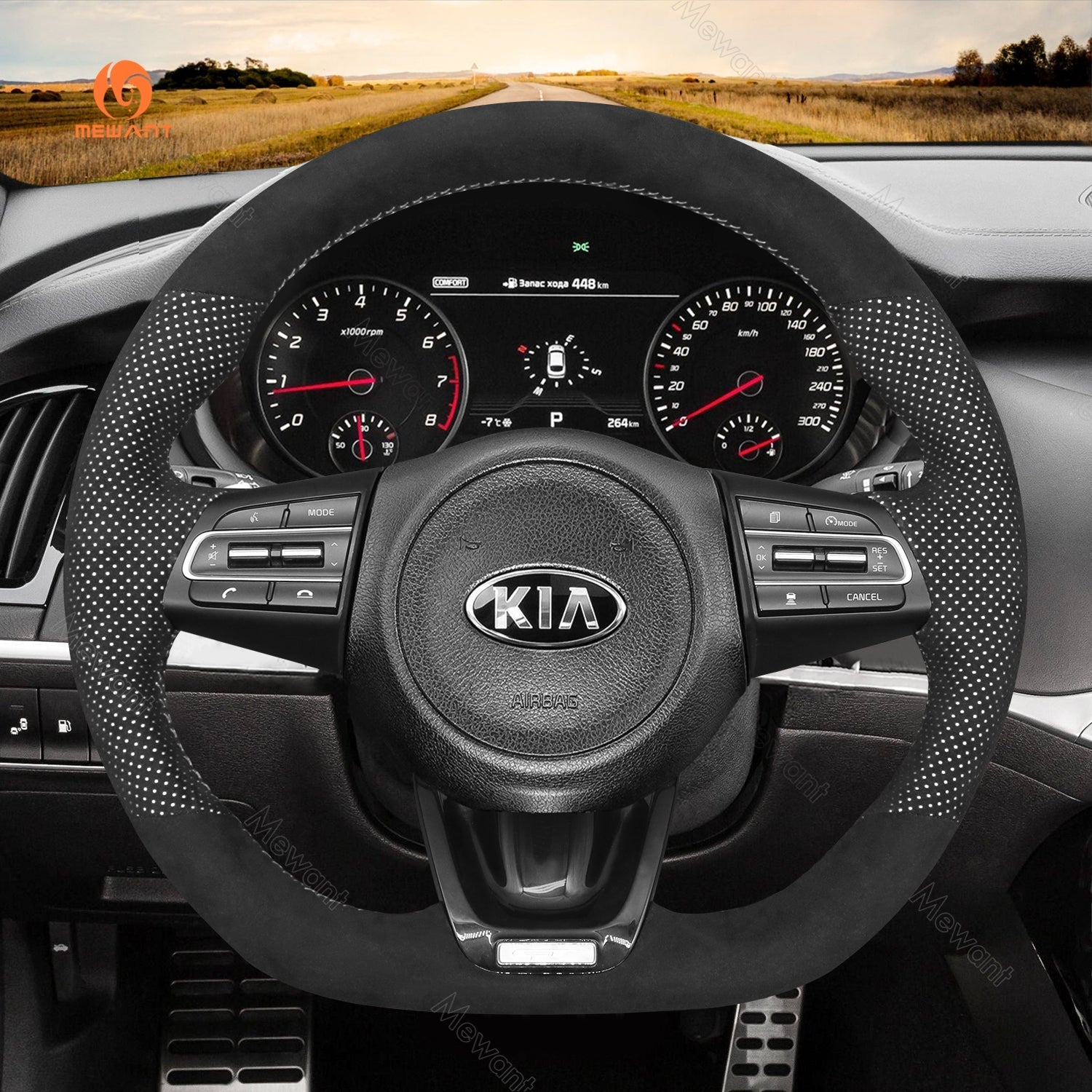 MEWANT Steering Wheel Cover for Kia Stinger 2017 2018 2019 2020 - Alcantara, Leather, Carbon Fiber, Easy Install, Non - Slip, Best Steering Wheel Cover