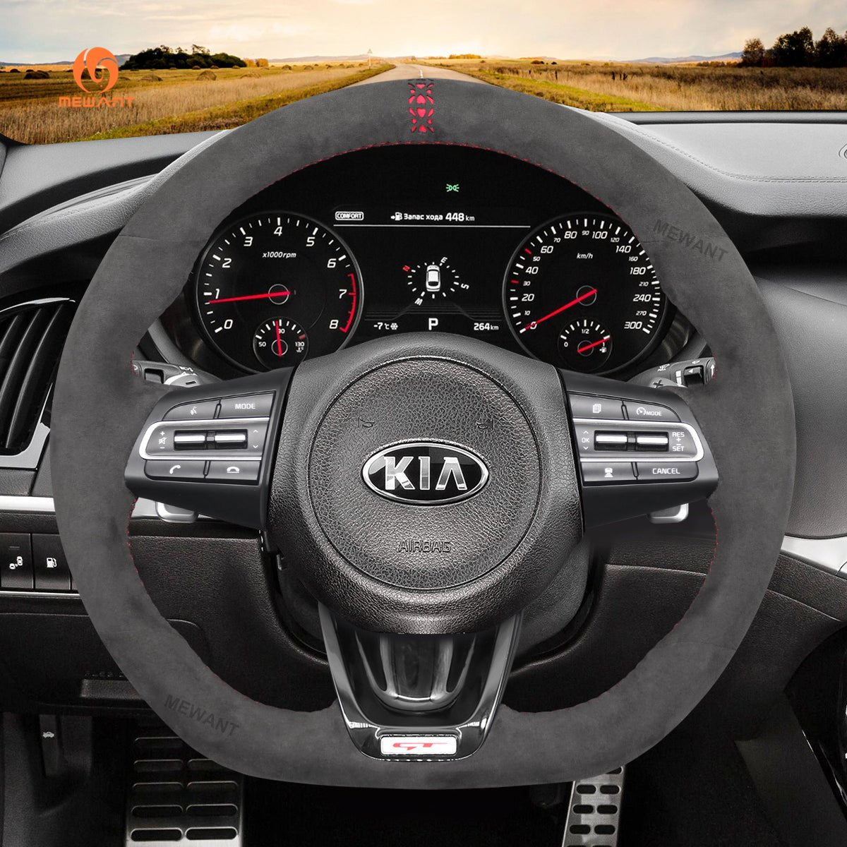 MEWANT Steering Wheel Cover for Kia Stinger 2017 2018 2019 2020 - Alcantara, Leather, Carbon Fiber, Easy Install, Non - Slip, Best Steering Wheel Cover