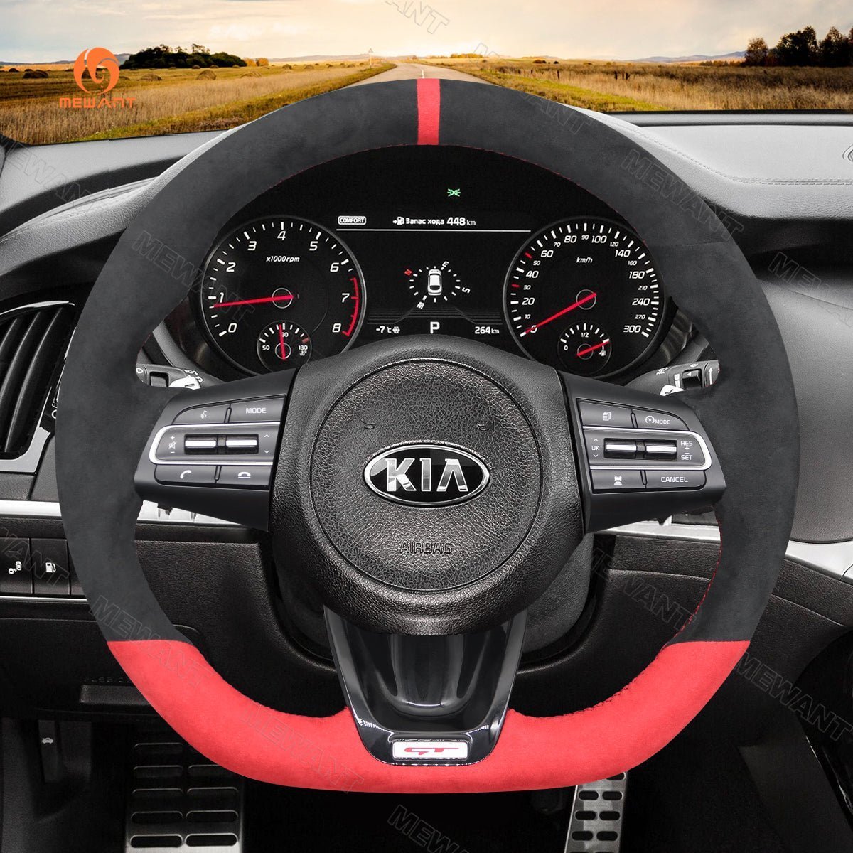 MEWANT Steering Wheel Cover for Kia Stinger 2017 2018 2019 2020 - Alcantara, Leather, Carbon Fiber, Easy Install, Non - Slip, Best Steering Wheel Cover