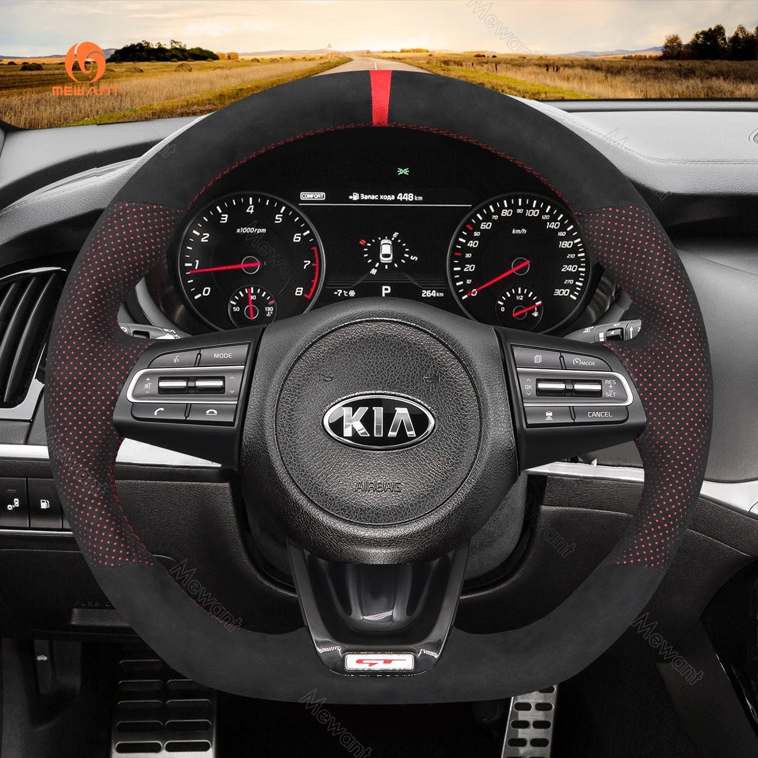 MEWANT Steering Wheel Cover for Kia Stinger 2017 2018 2019 2020 - Alcantara, Leather, Carbon Fiber, Easy Install, Non - Slip, Best Steering Wheel Cover