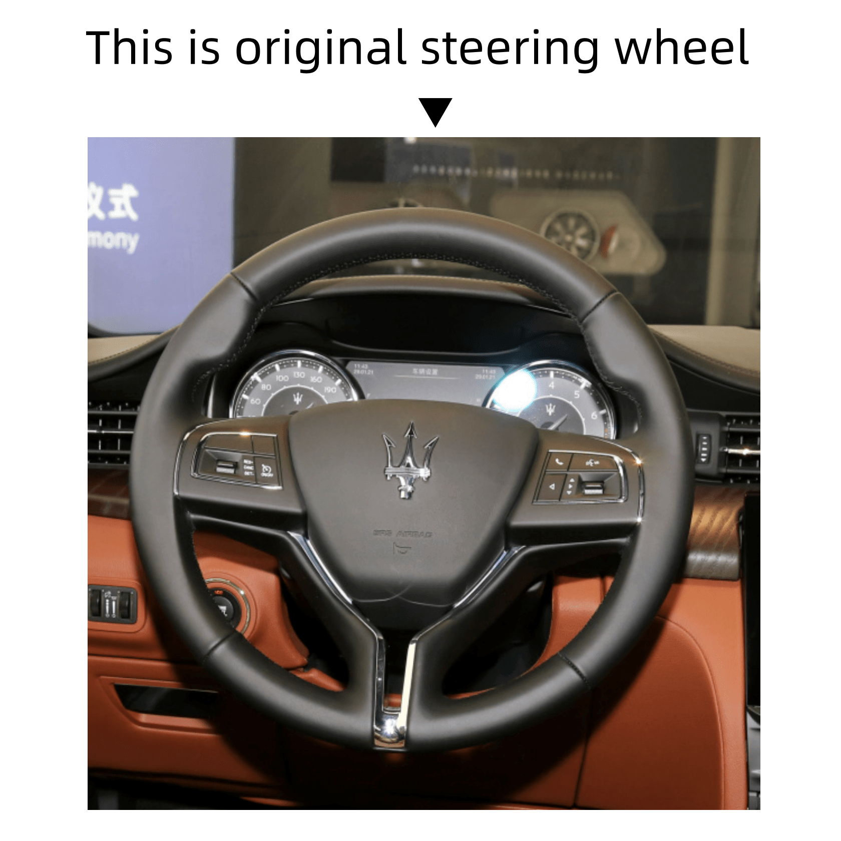 MEWANT Steering Wheel Cover for Maserati Levante Ghibli Quattroporte 2014 - 2017 - Alcantara, Leather, Carbon Fiber, Easy Install, Non - Slip, Best Steering Wheel Cover