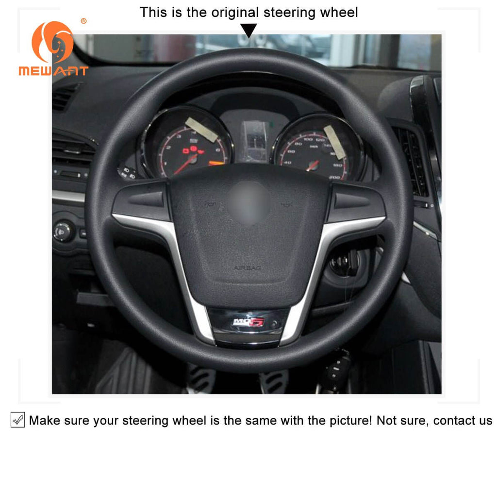 MEWANT Steering Wheel Cover for MG5 2012 - 2018 - Alcantara, Leather, Carbon Fiber, Easy Install, Non - Slip, Best Steering Wheel Cover