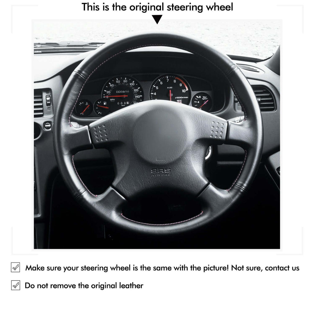 MEWANT Steering Wheel Cover for Nissan Skyline ECR33 R33 GTR 1995 - 1998 - Alcantara, Leather, Carbon Fiber, Easy Install, Non - Slip, Best Steering Wheel Cover