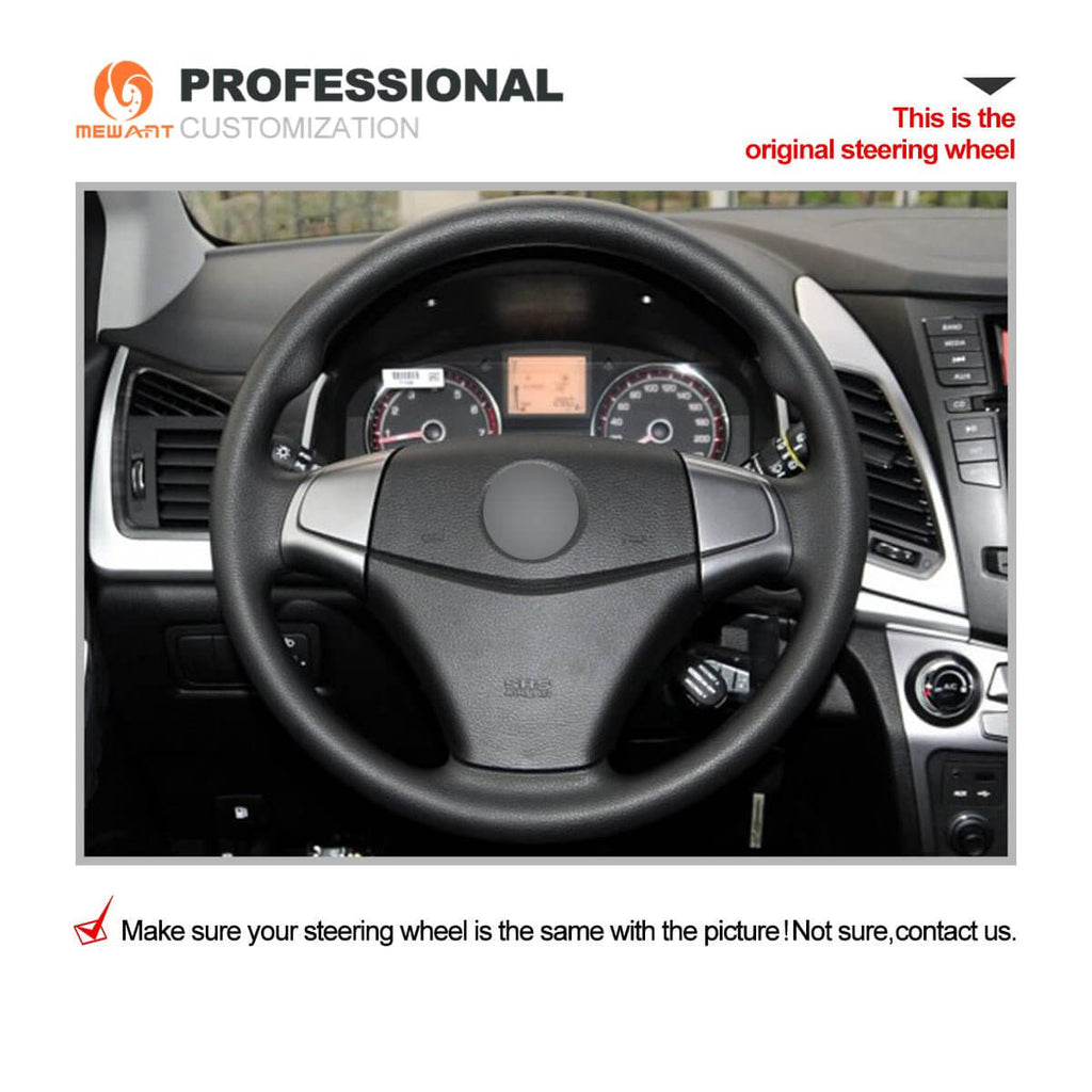 MEWANT Steering Wheel Cover for Ssangyong Korando 2011 - 2014 - Alcantara, Leather, Carbon Fiber, Easy Install, Non - Slip, Best Steering Wheel Cover